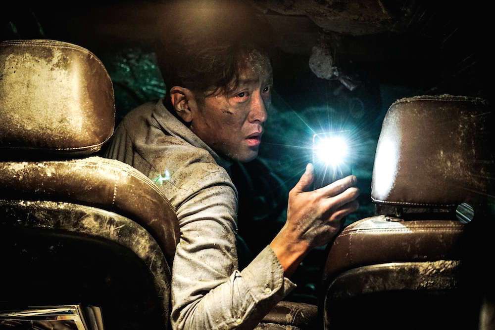 Divulgação do Filme